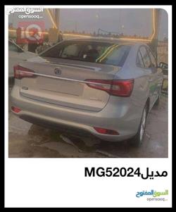 MG 5